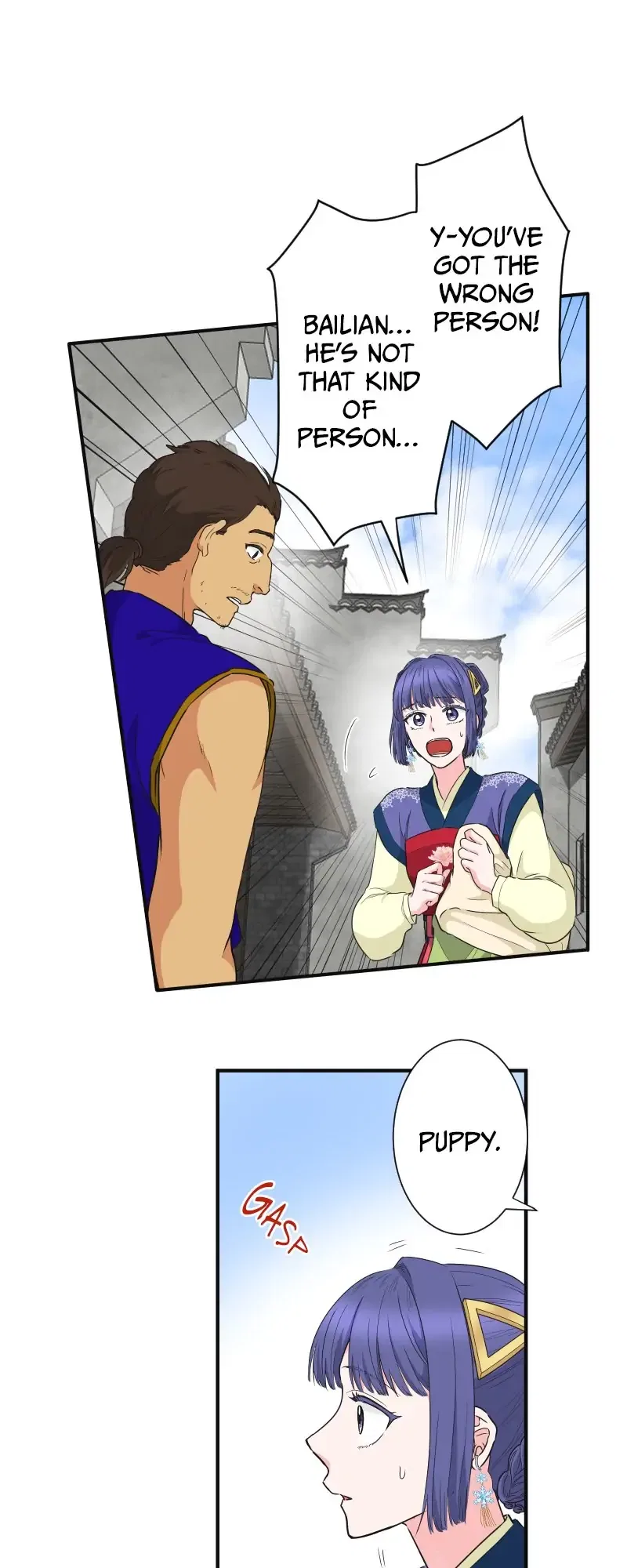 The Snowflower Blooms for Revenge Chapter 43 – Page 5