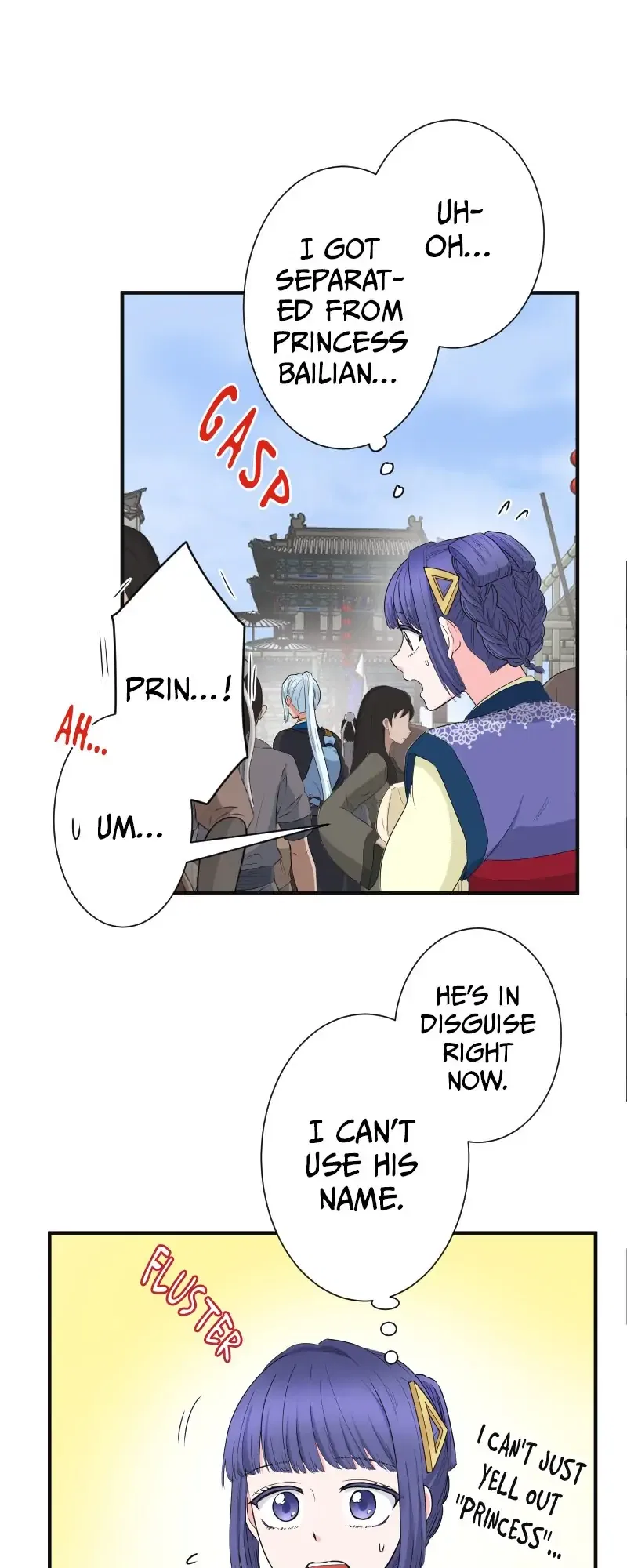 The Snowflower Blooms for Revenge Chapter 42 – Page 22