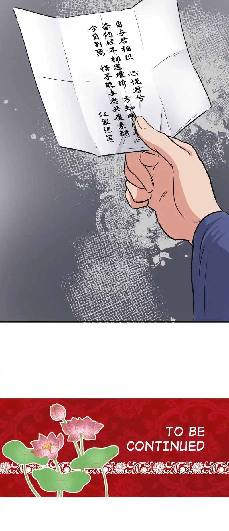 The Snowflower Blooms for Revenge Chapter 35 – Page 48