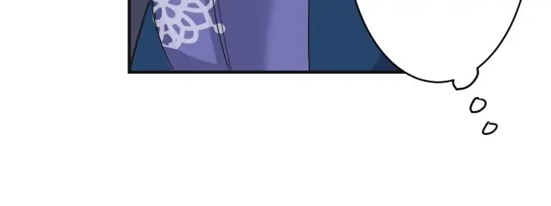 The Snowflower Blooms for Revenge Chapter 32 – Page 12