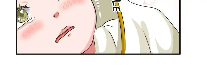 The Snowflower Blooms for Revenge Chapter 31 – Page 41