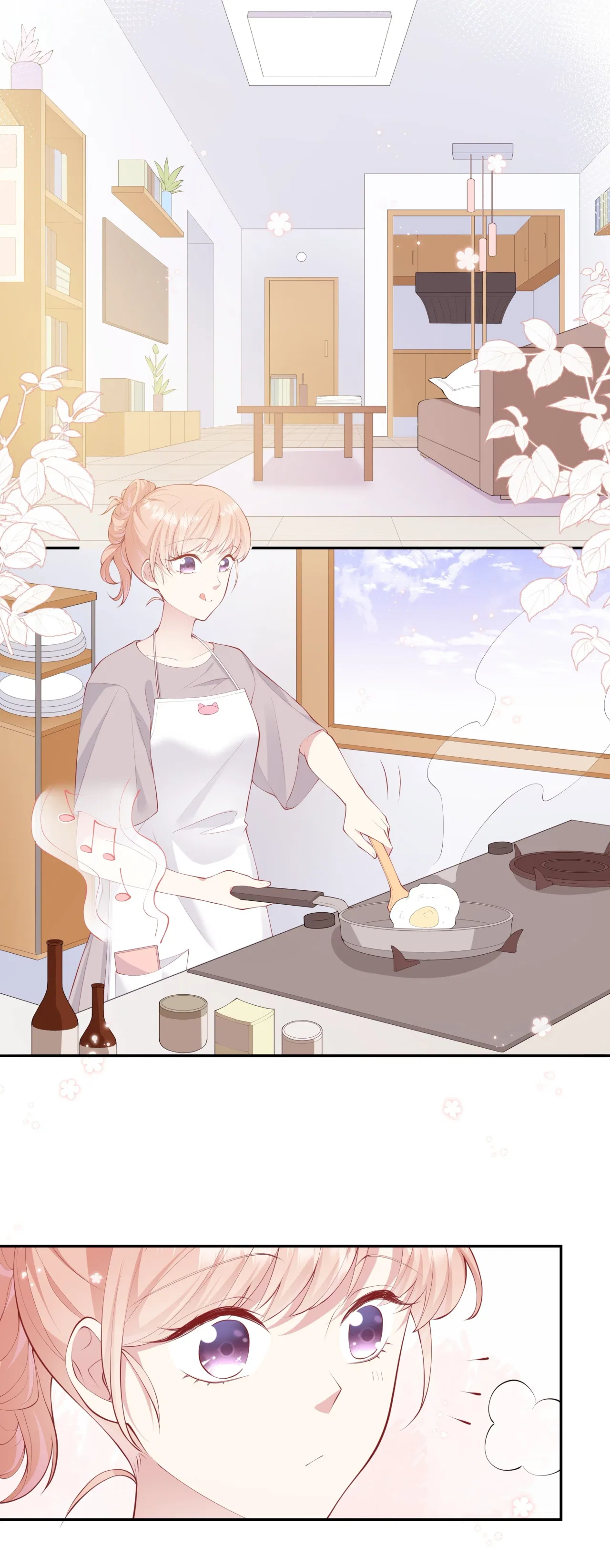 Please Don’t Be So Conceited Chapter 55 – Page 4
