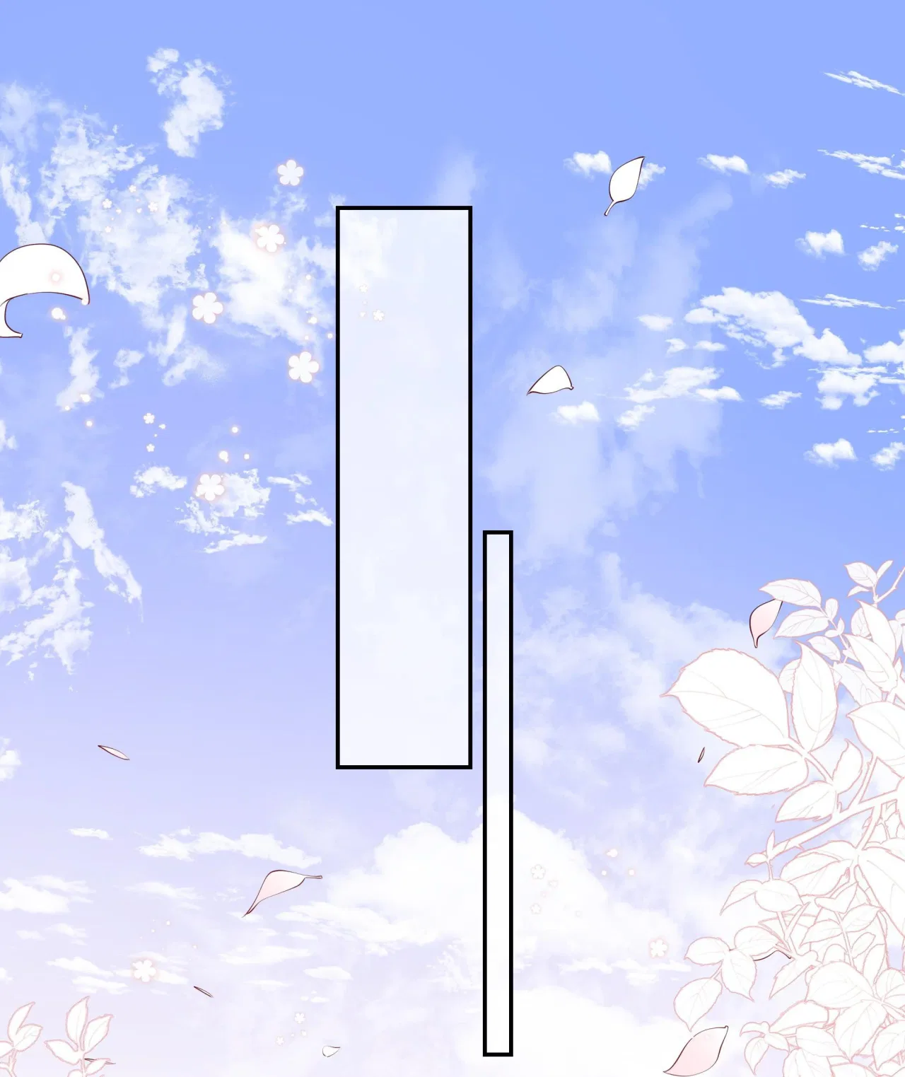 Please Don’t Be So Conceited Chapter 55 – Page 36