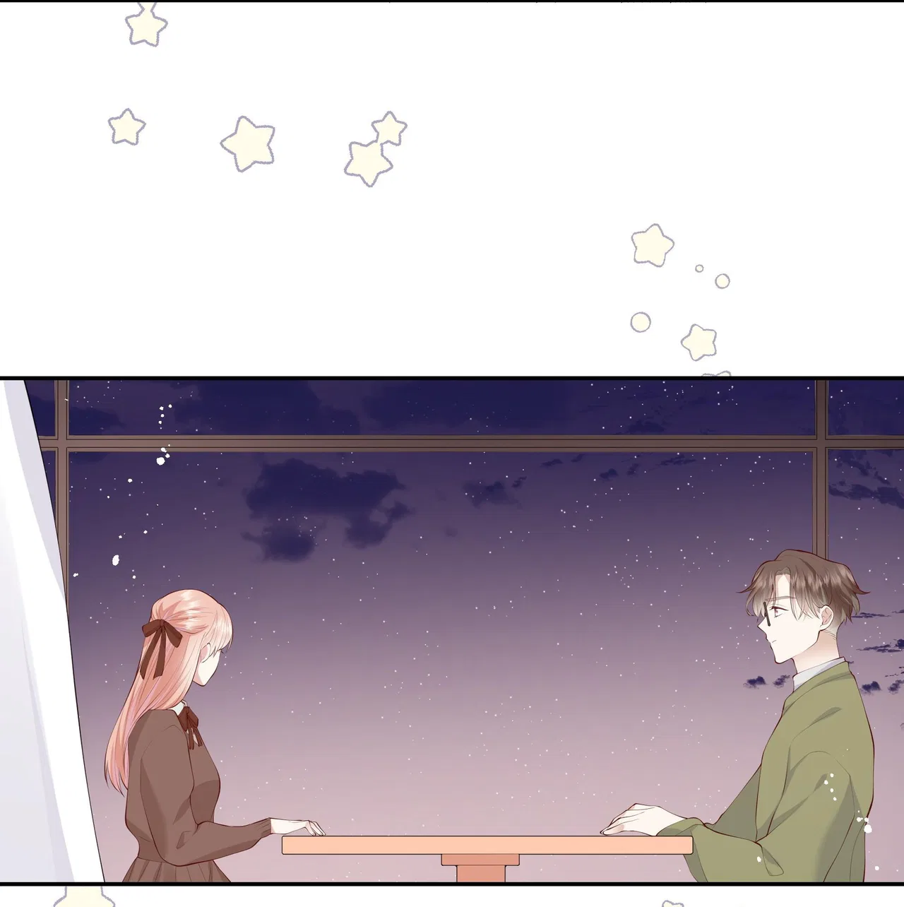 Please Don’t Be So Conceited Chapter 54 – Page 28