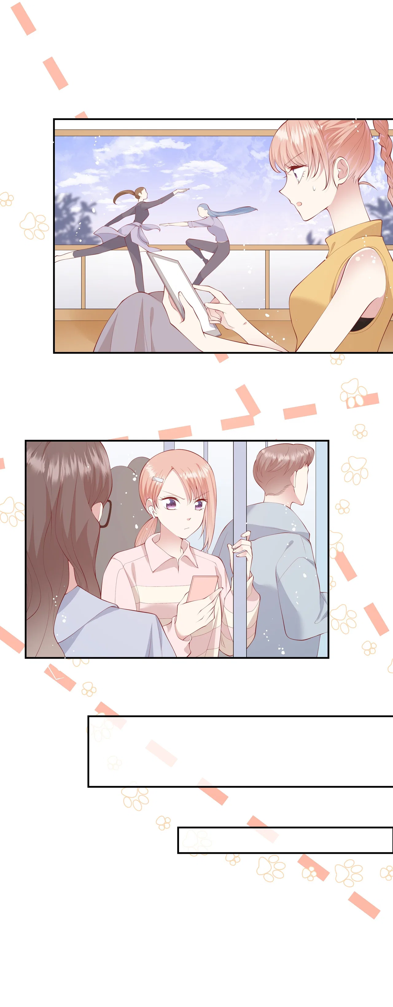 Please Don’t Be So Conceited Chapter 53 – Page 17
