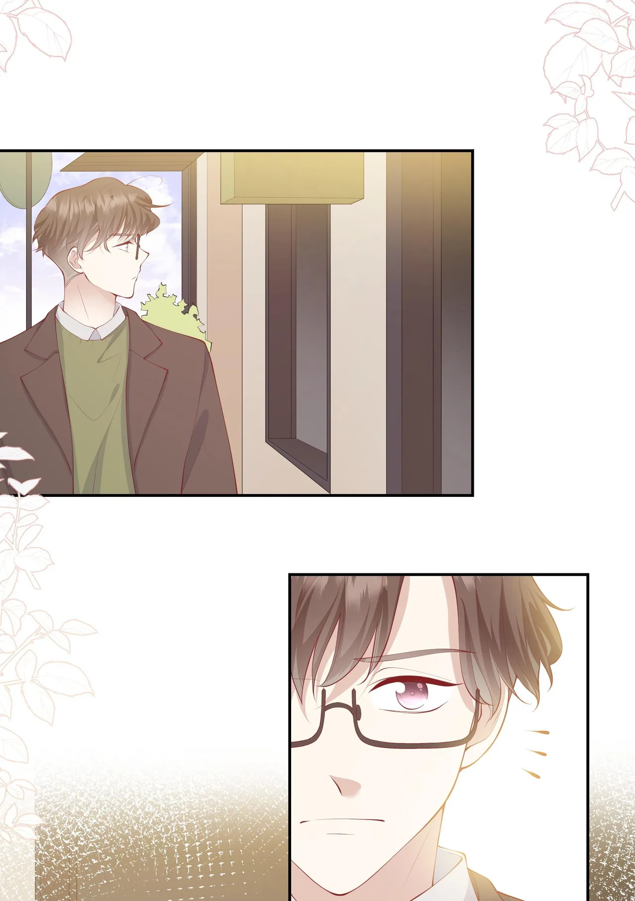 Please Don’t Be So Conceited Chapter 53 – Page 24