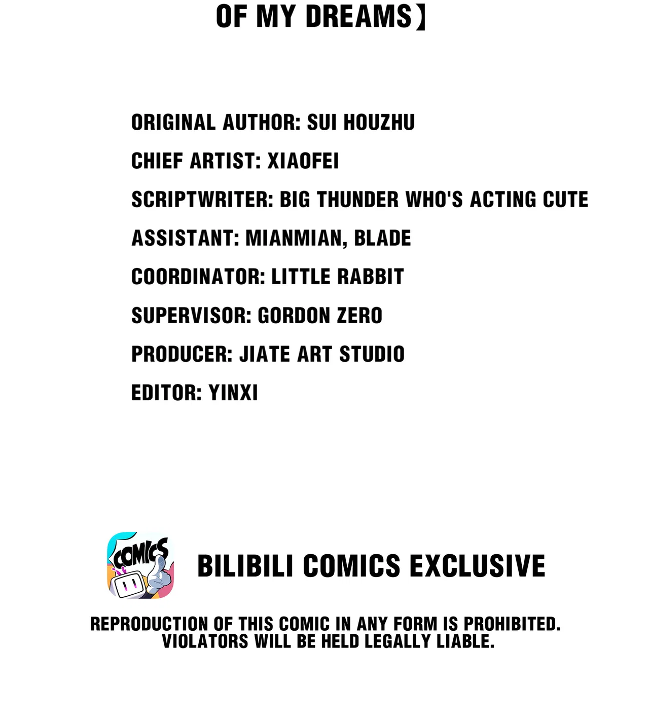 Please Don’t Be So Conceited Chapter 51 – Page 2
