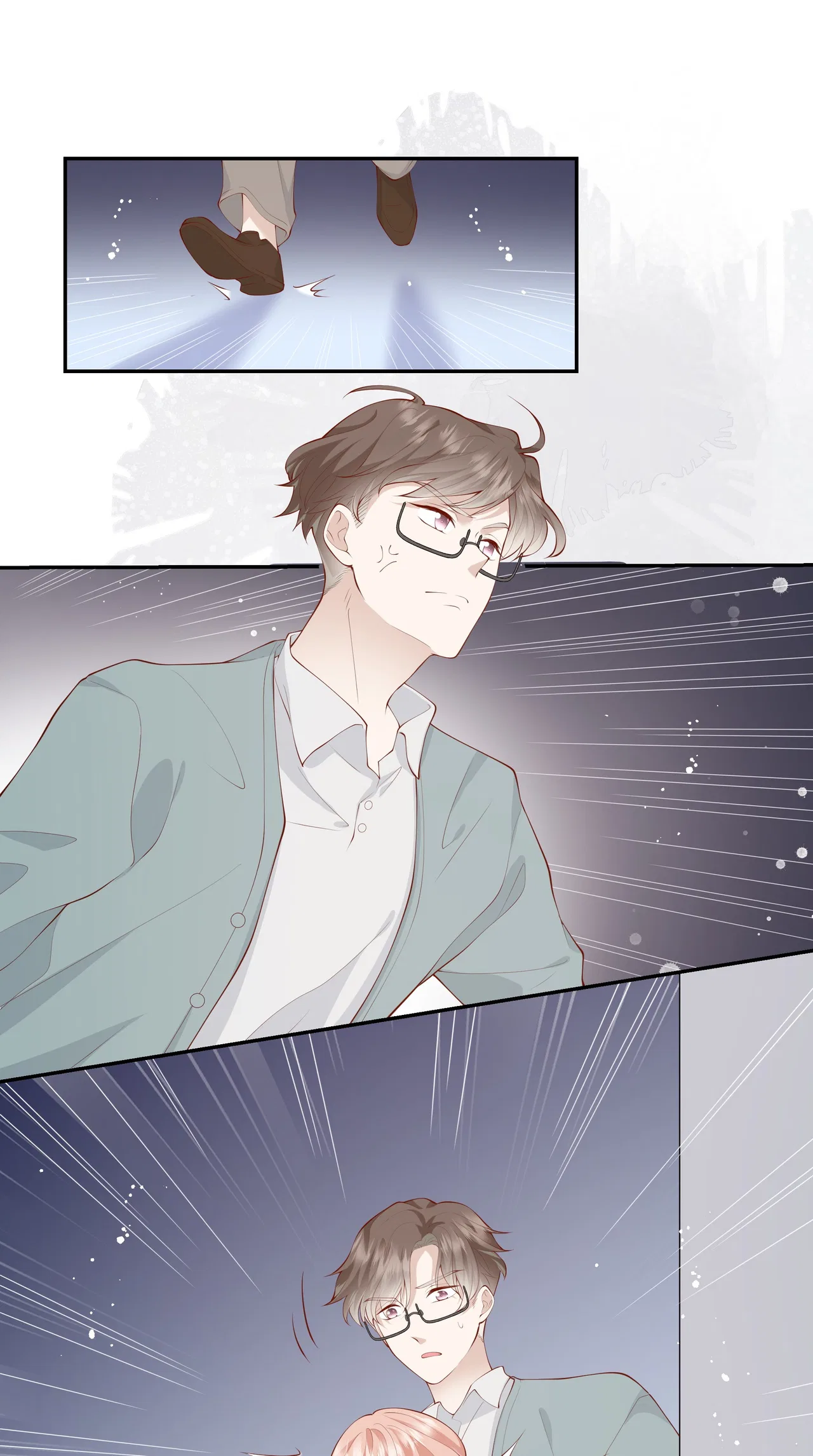 Please Don’t Be So Conceited Chapter 51 – Page 22