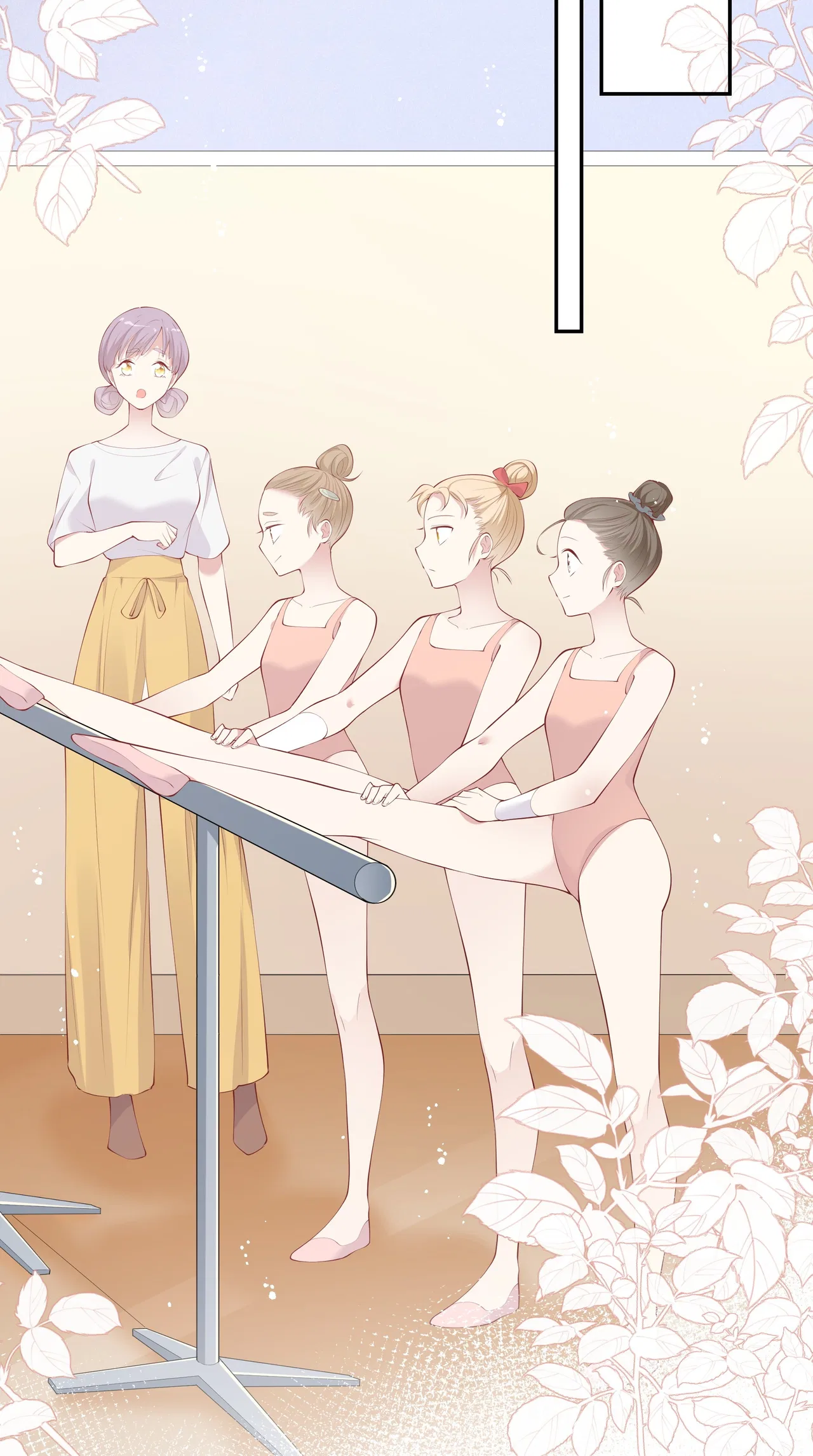 Please Don’t Be So Conceited Chapter 50 – Page 14