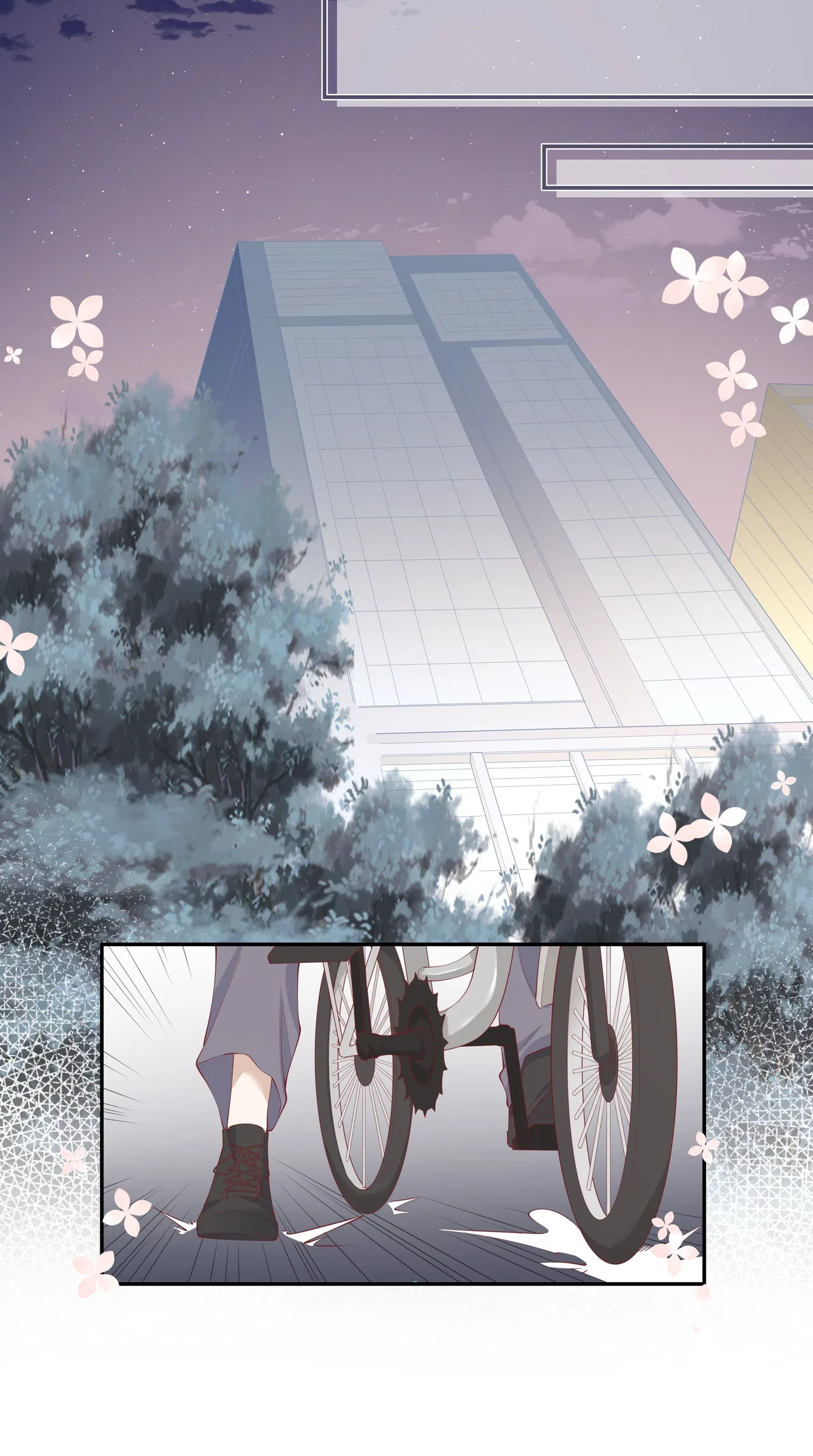 Please Don’t Be So Conceited Chapter 50 – Page 18