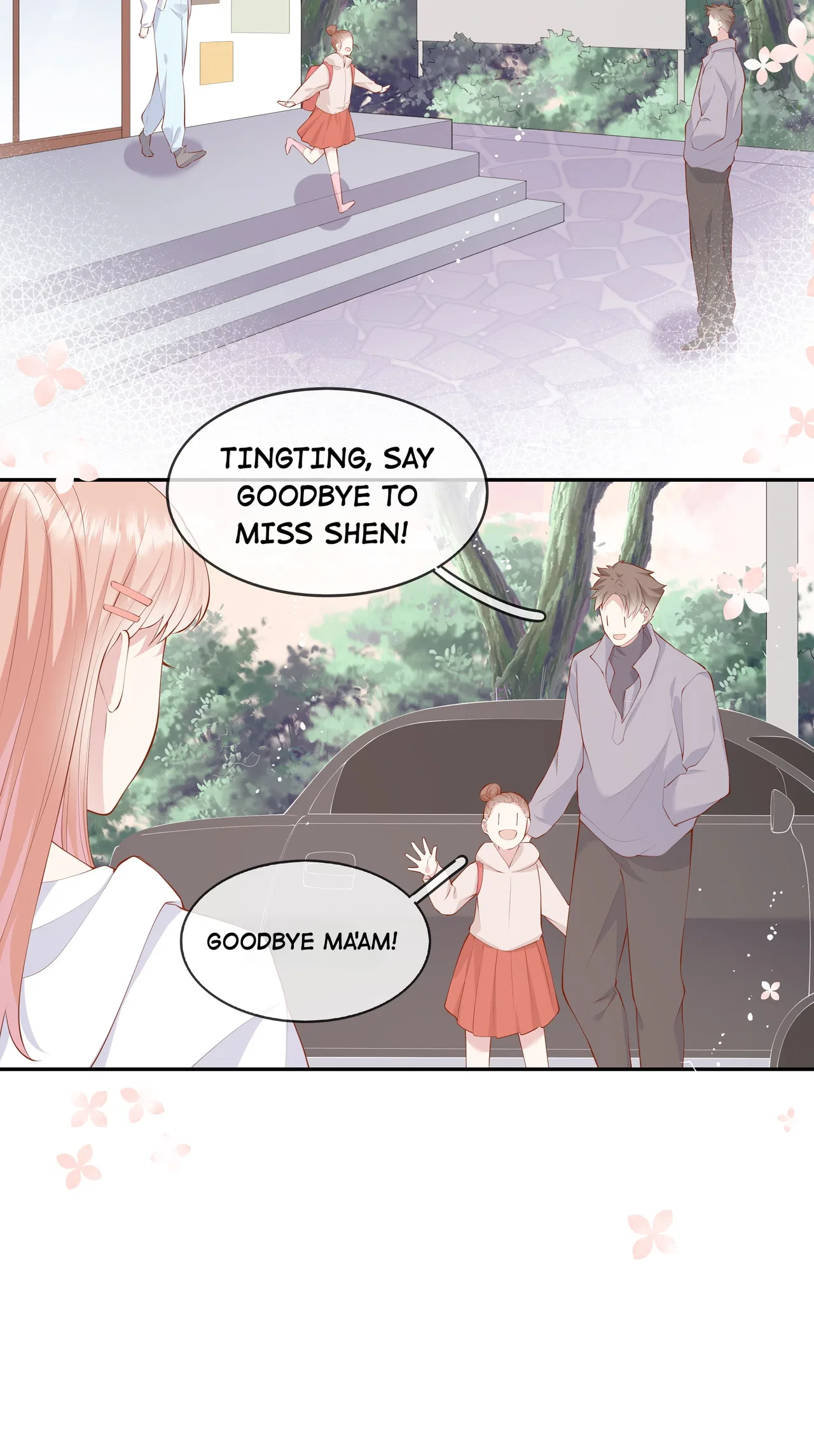 Please Don’t Be So Conceited Chapter 49 – Page 18