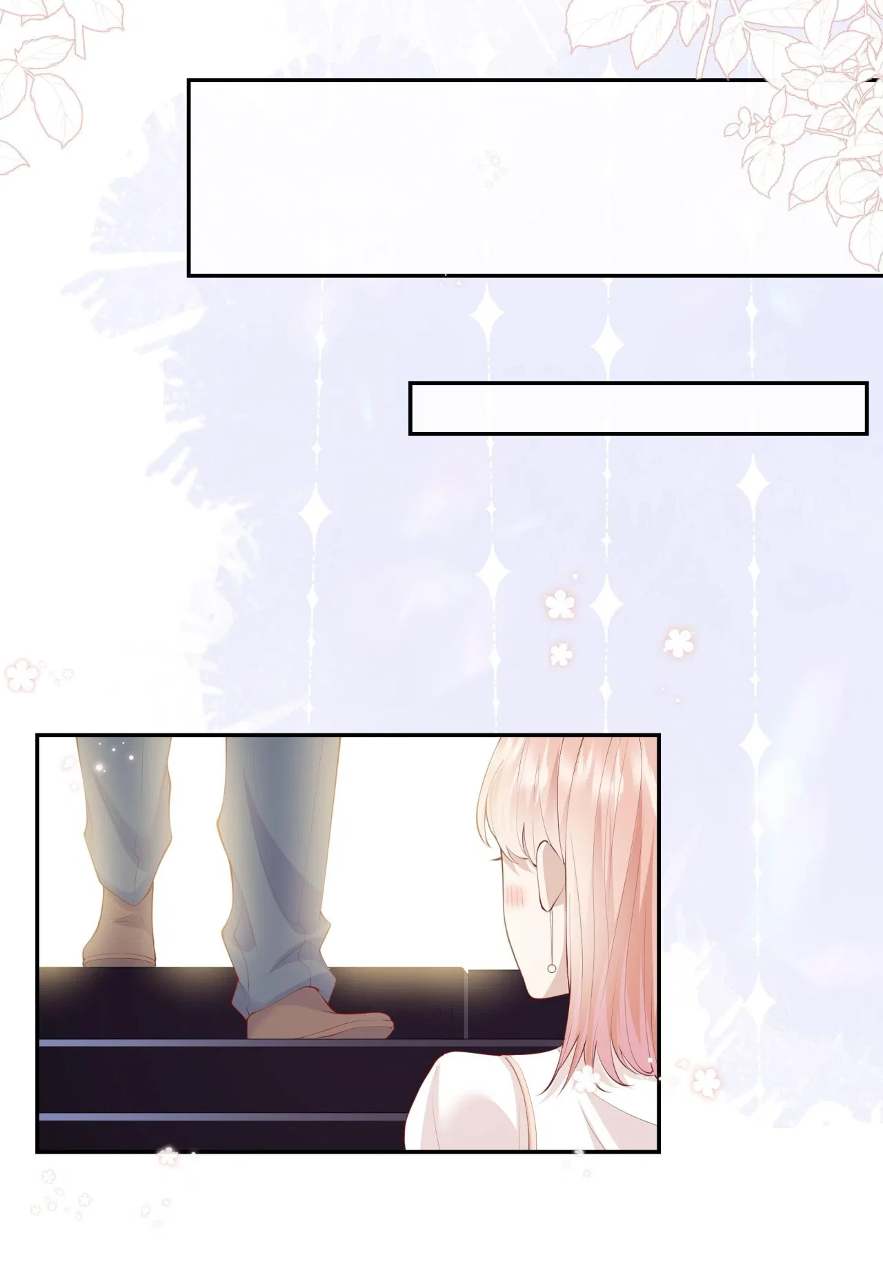 Please Don’t Be So Conceited Chapter 48 – Page 32