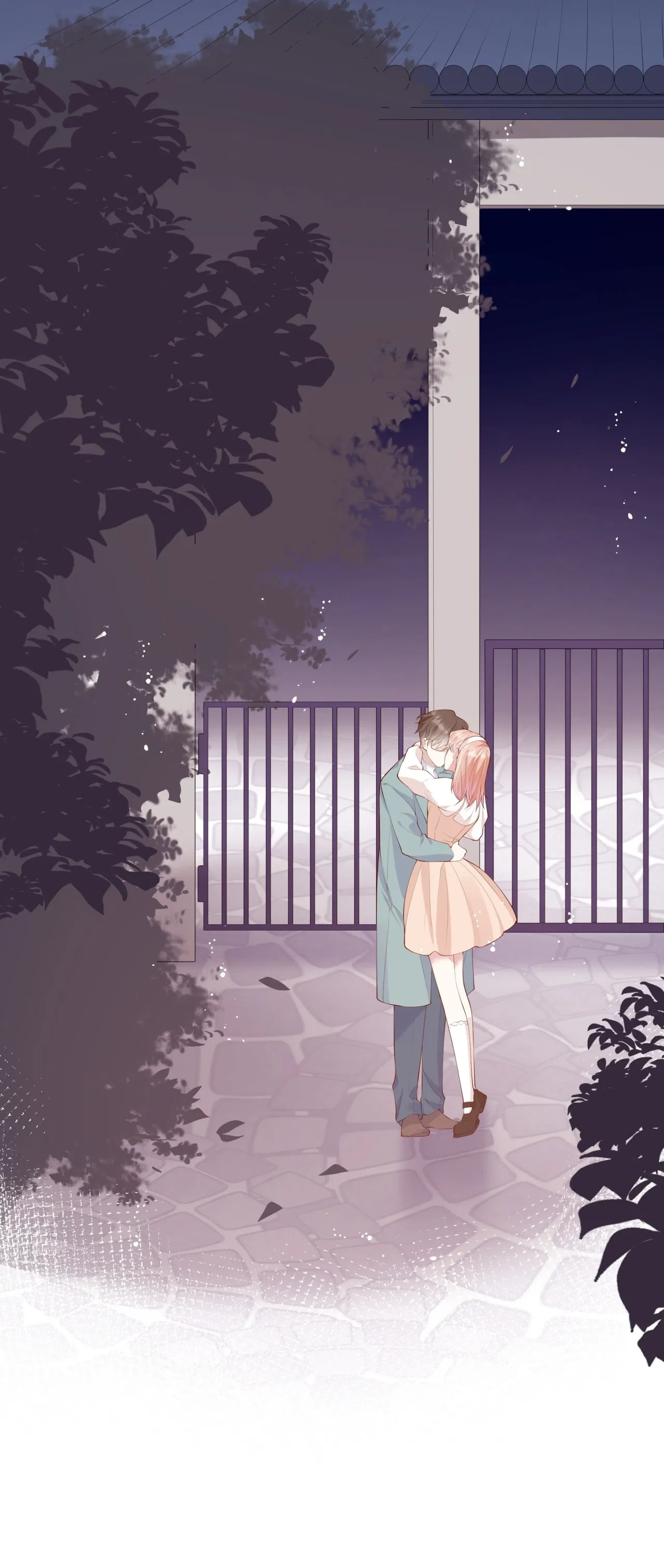 Please Don’t Be So Conceited Chapter 48 – Page 39