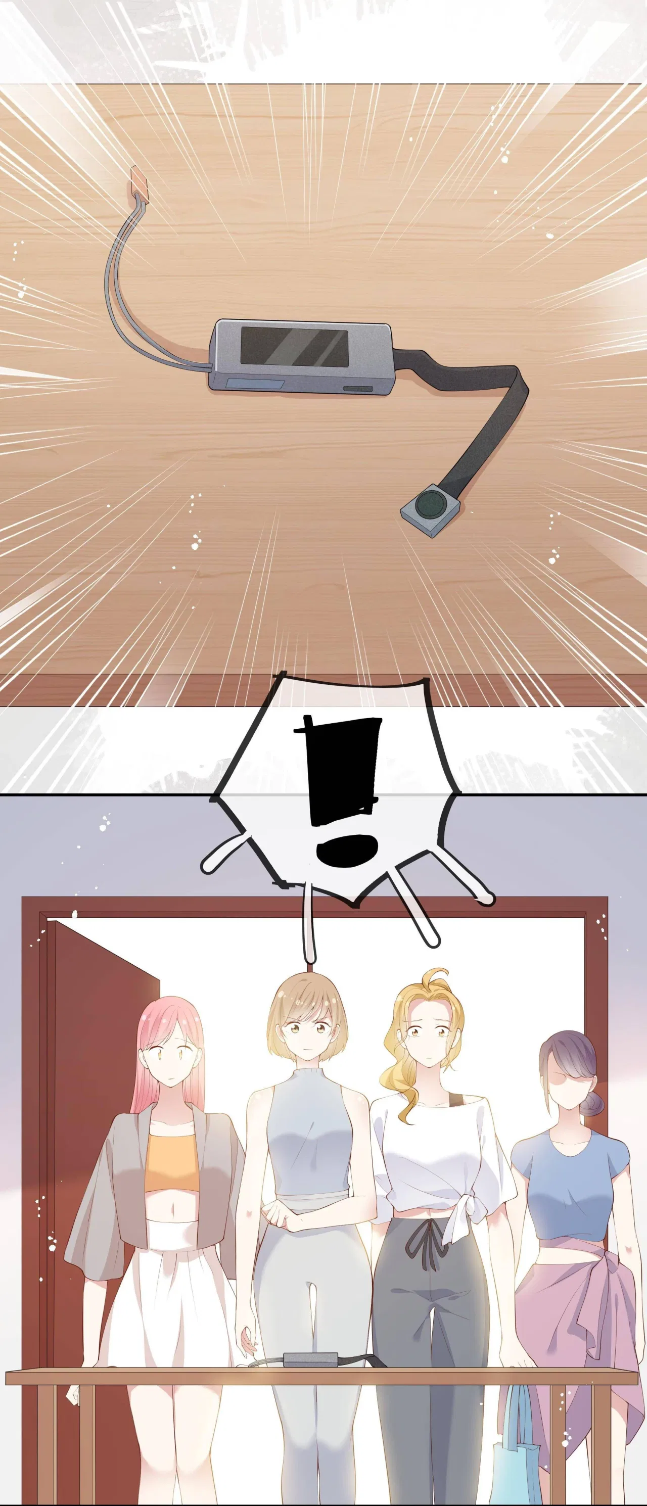 Please Don’t Be So Conceited Chapter 44 – Page 8