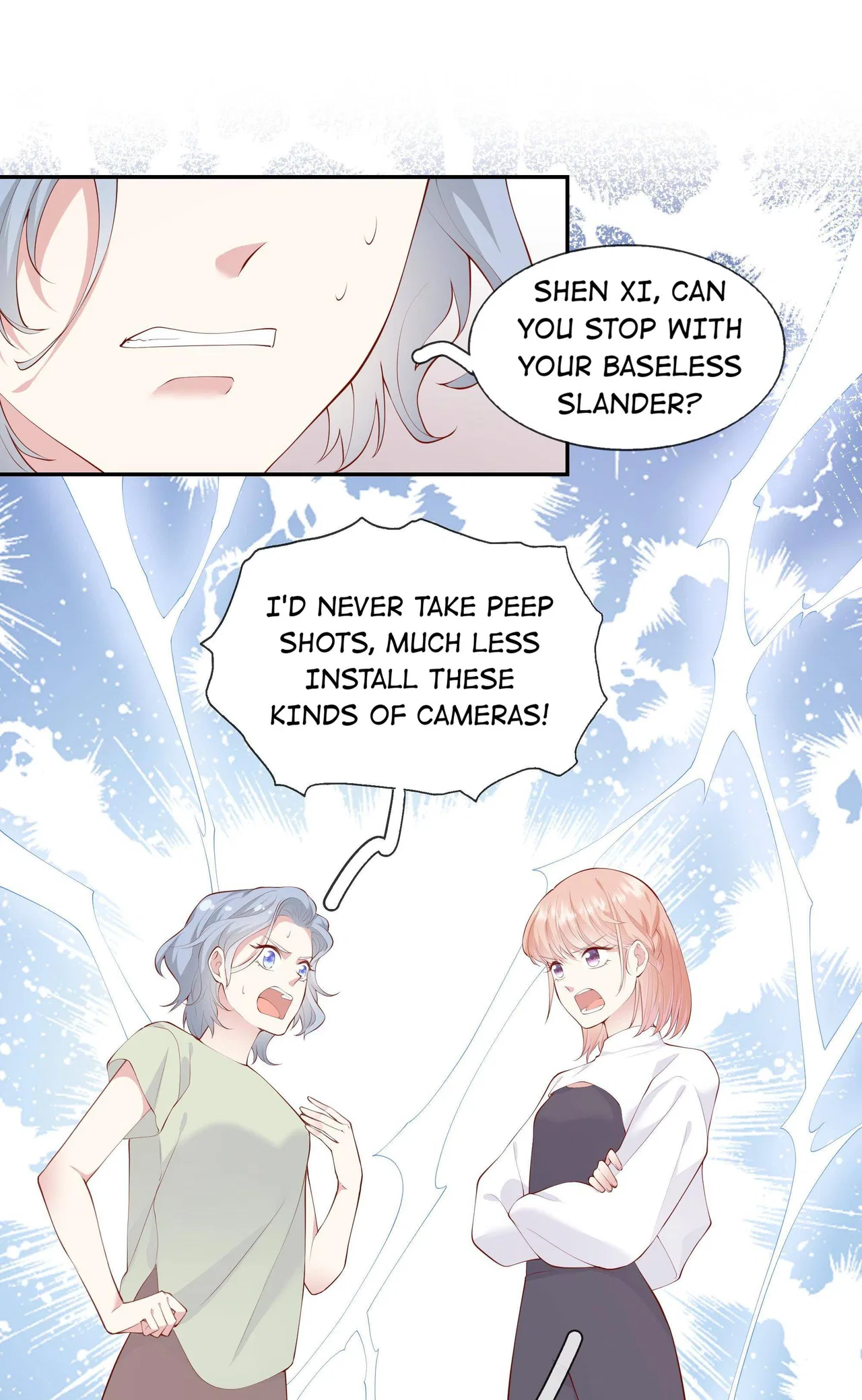 Please Don’t Be So Conceited Chapter 44 – Page 12