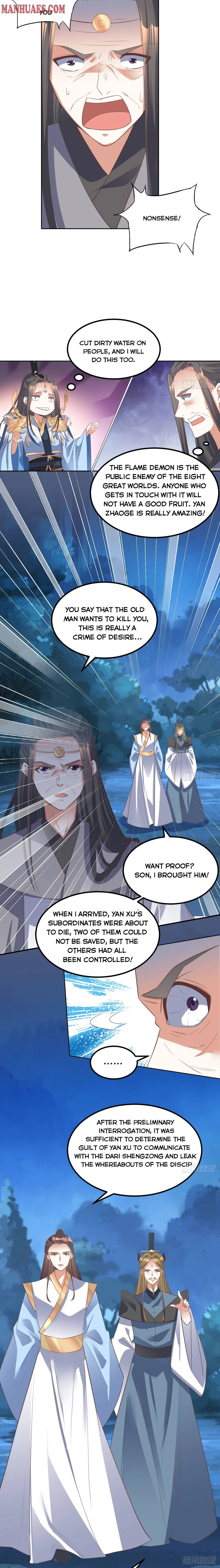 Please Don’t Be So Conceited Chapter 43 – Page 6