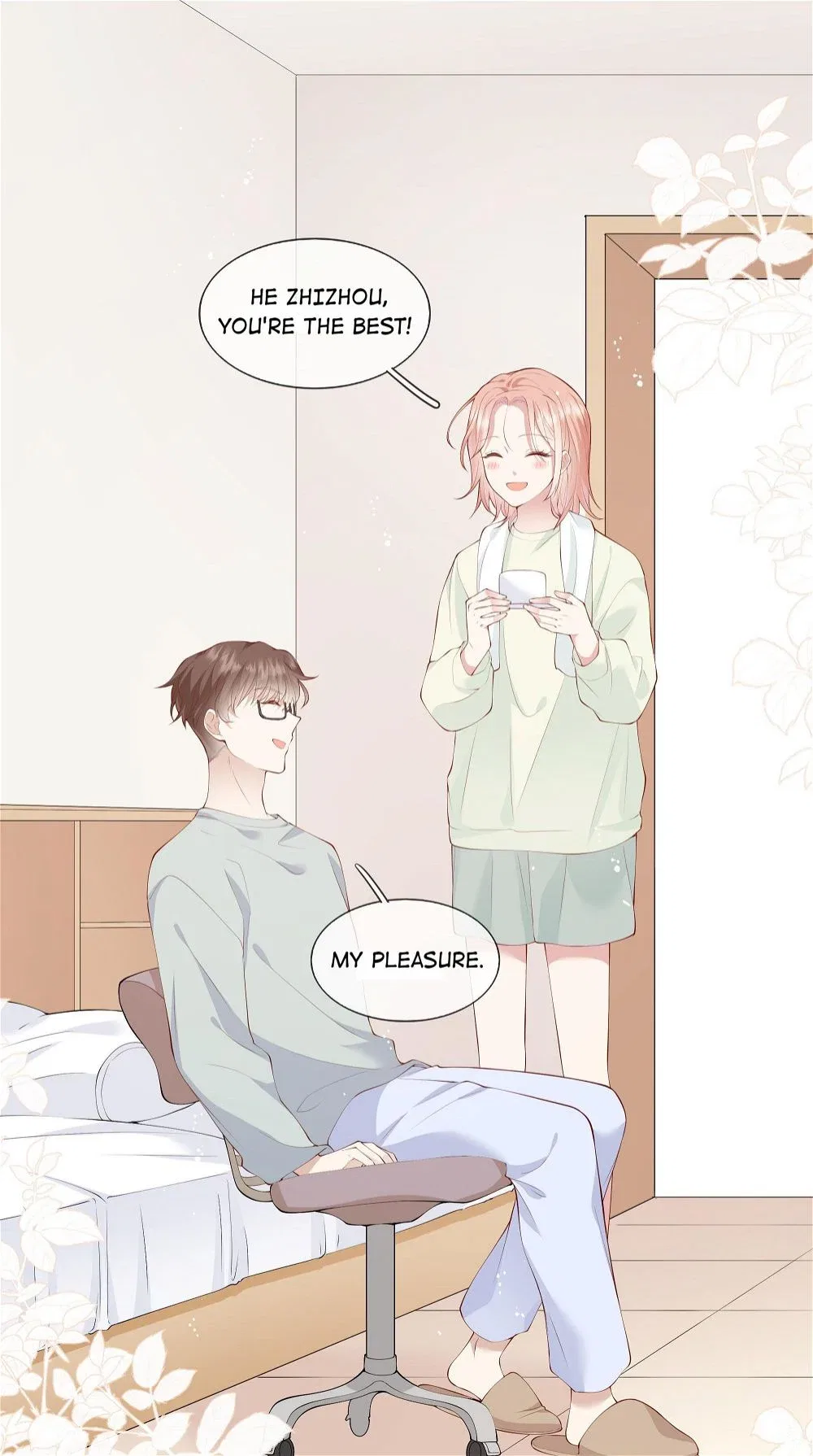 Please Don’t Be So Conceited Chapter 43 – Page 16