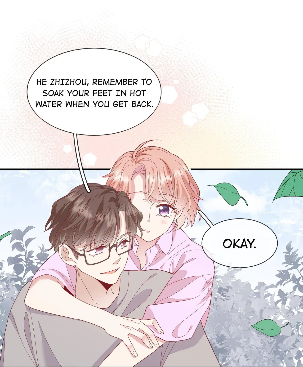 Please Don’t Be So Conceited Chapter 41 – Page 15