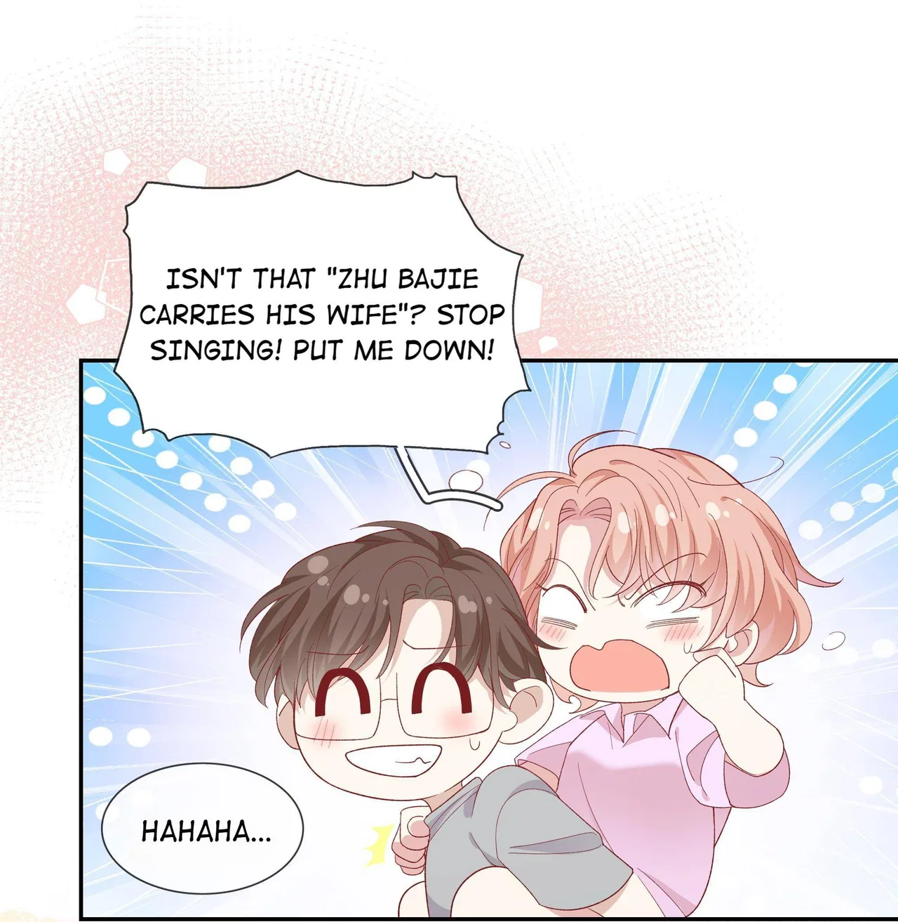 Please Don’t Be So Conceited Chapter 41 – Page 17