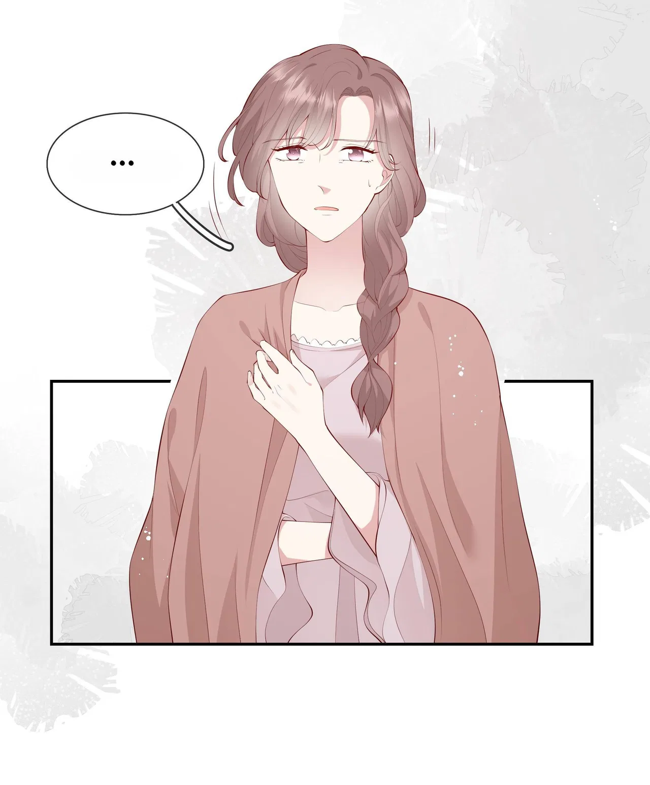Please Don’t Be So Conceited Chapter 40 – Page 5