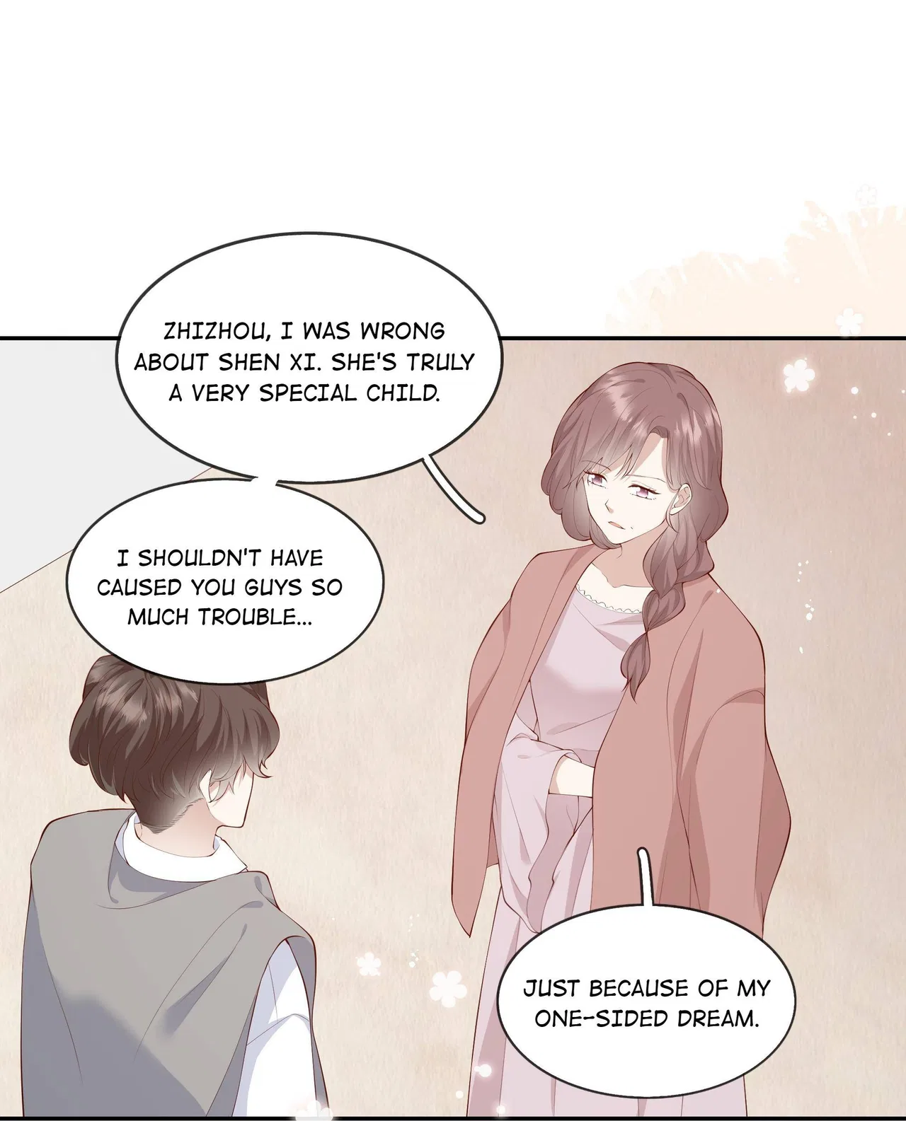Please Don’t Be So Conceited Chapter 40 – Page 12
