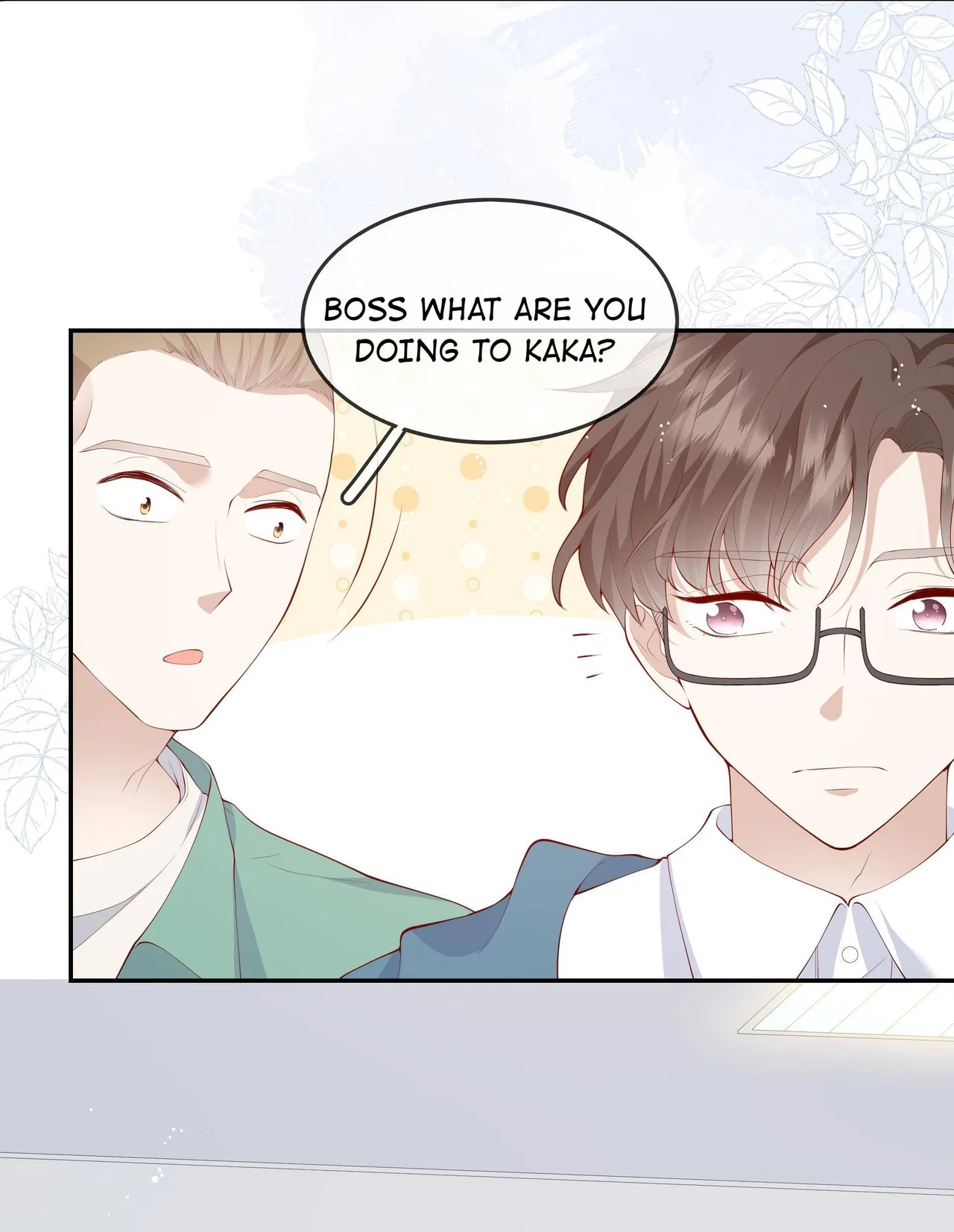 Please Don’t Be So Conceited Chapter 40 – Page 18