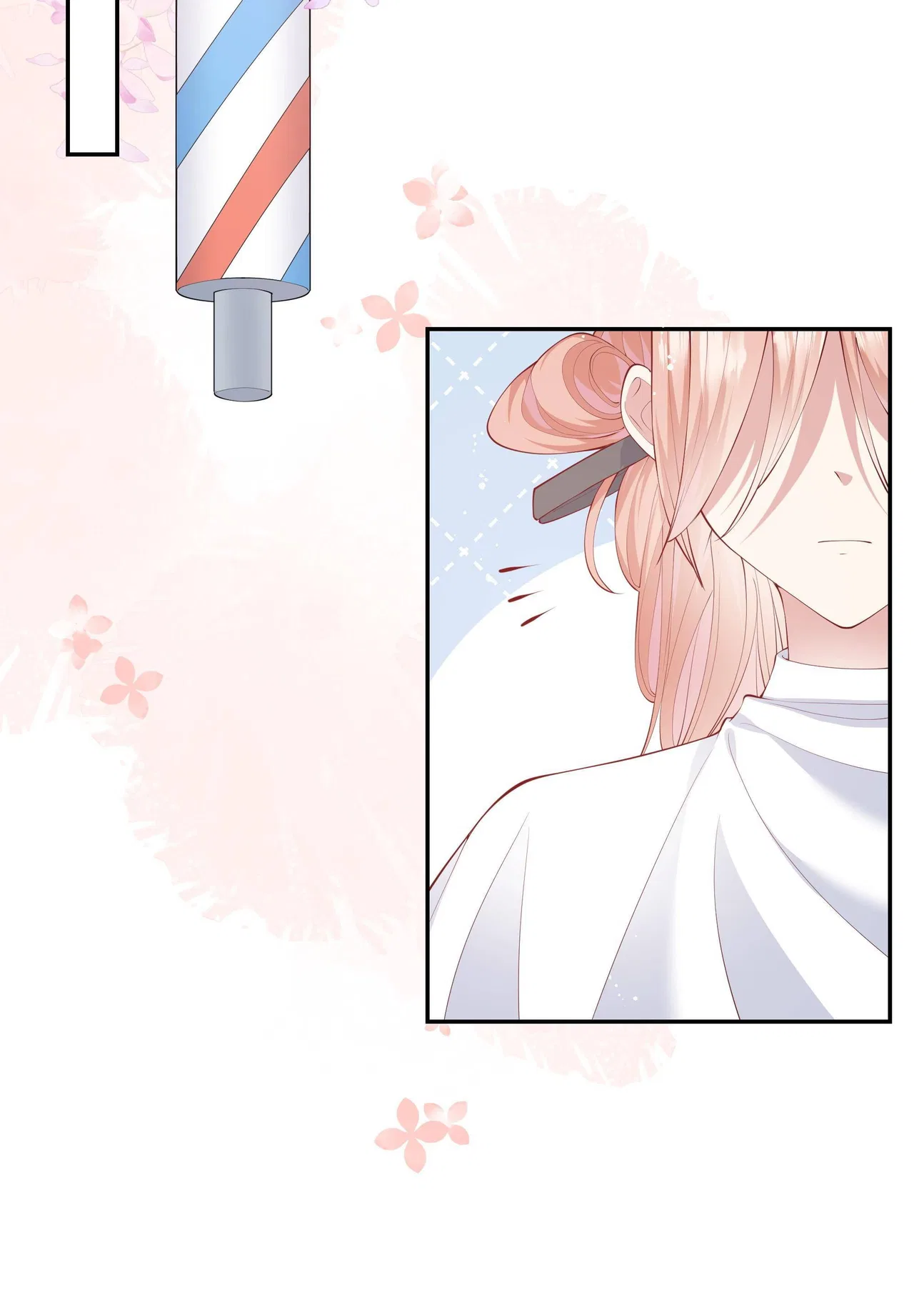 Please Don’t Be So Conceited Chapter 40 – Page 28