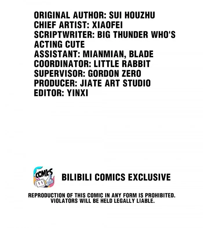 Please Don’t Be So Conceited Chapter 38 – Page 2