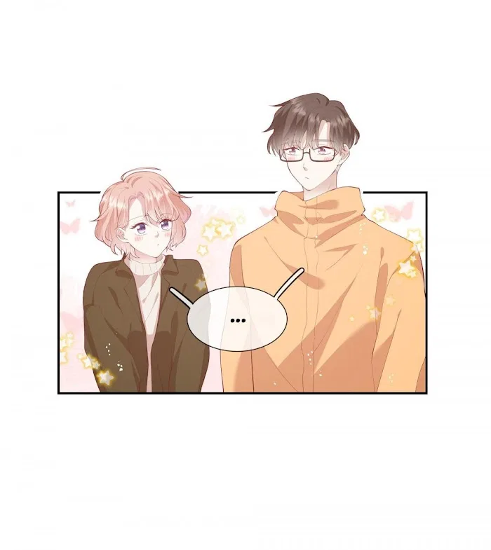 Please Don’t Be So Conceited Chapter 38 – Page 12