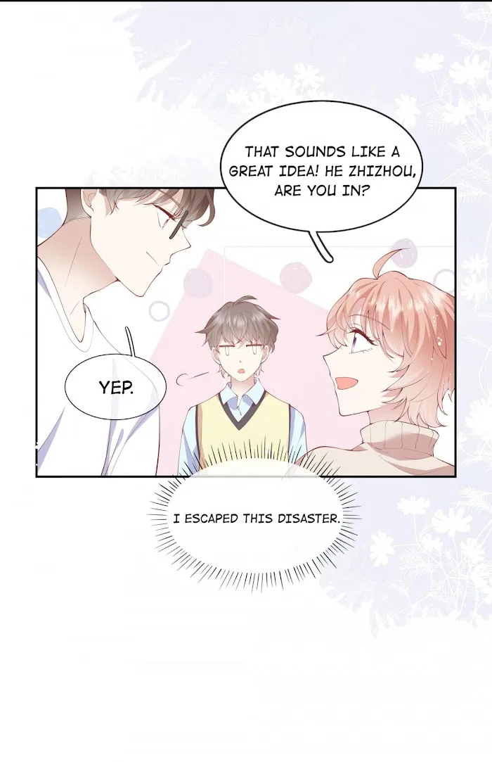 Please Don’t Be So Conceited Chapter 38 – Page 22