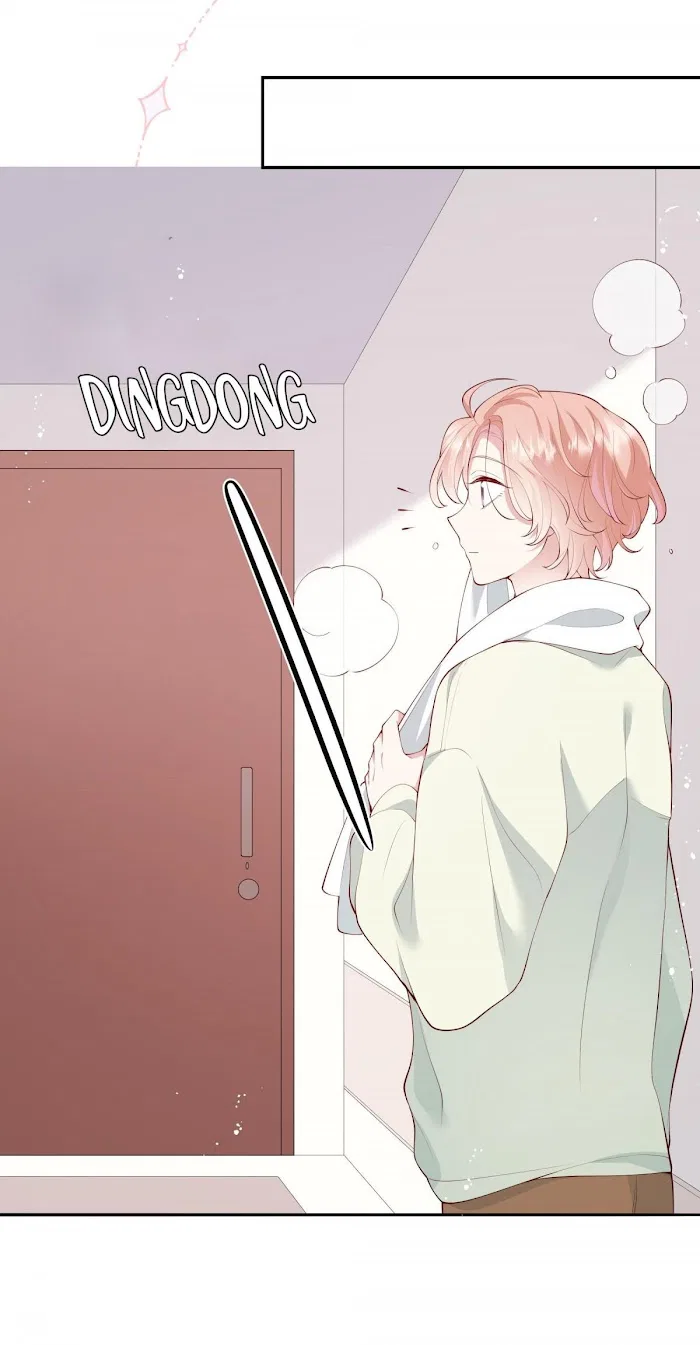 Please Don’t Be So Conceited Chapter 38 – Page 32