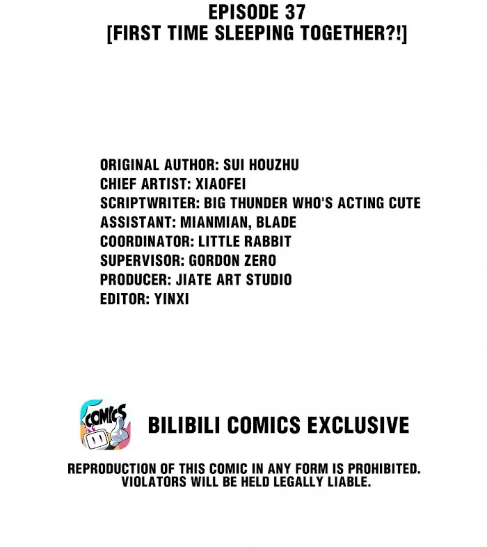 Please Don’t Be So Conceited Chapter 37 – Page 2