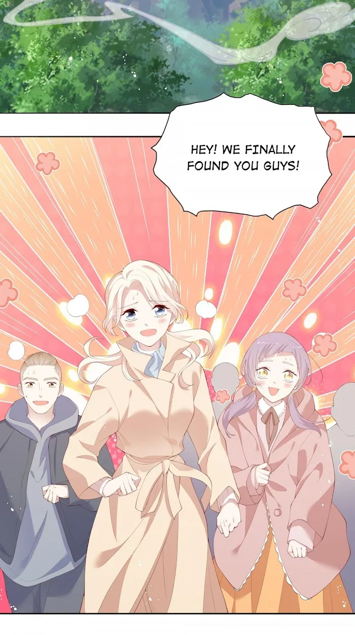 Please Don’t Be So Conceited Chapter 37 – Page 25