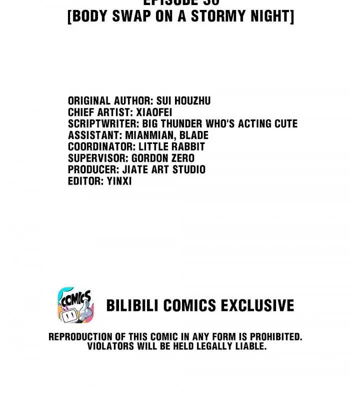 Please Don’t Be So Conceited Chapter 36 – Page 2