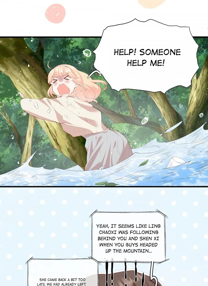 Please Don’t Be So Conceited Chapter 36 – Page 7