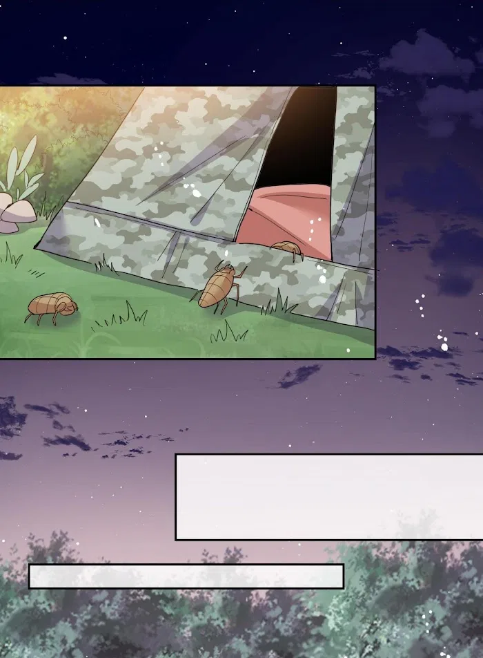 Please Don’t Be So Conceited Chapter 34 – Page 22