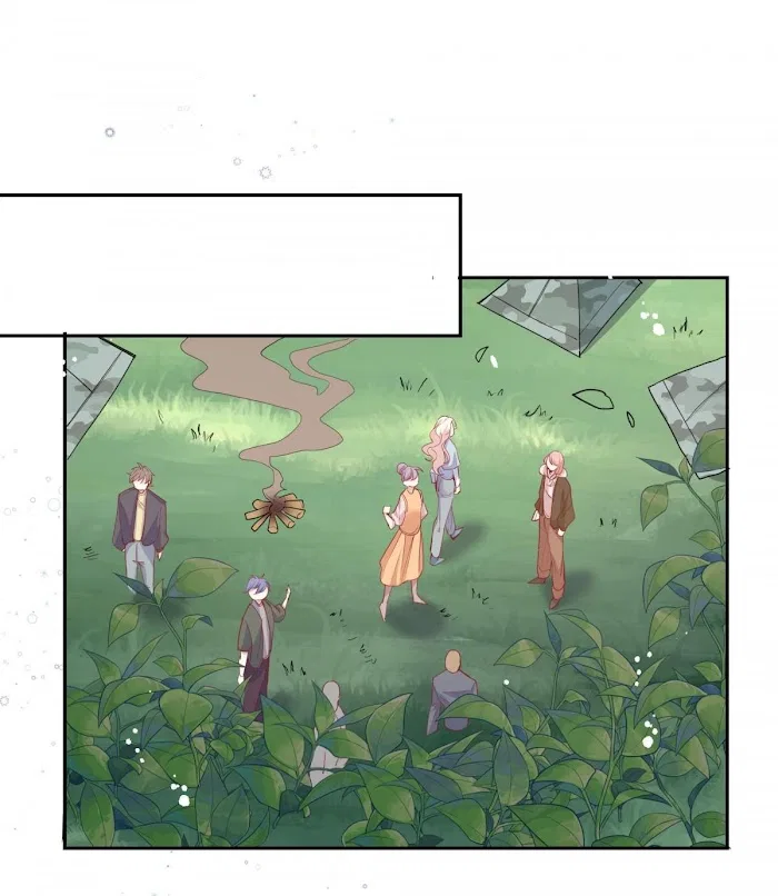 Please Don’t Be So Conceited Chapter 34 – Page 25