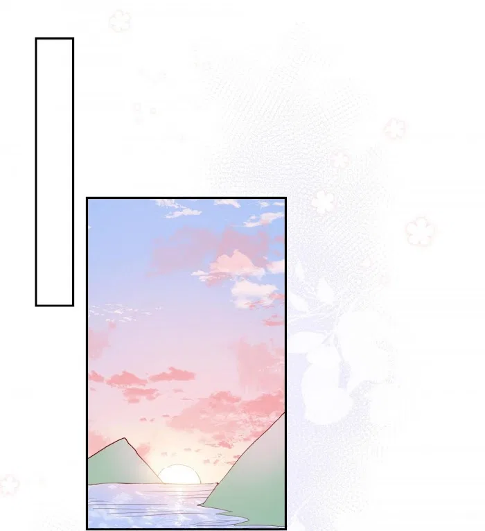 Please Don’t Be So Conceited Chapter 34 – Page 34