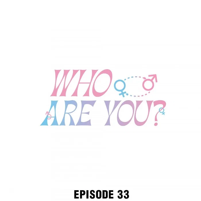 Please Don’t Be So Conceited Chapter 33 – Page 1