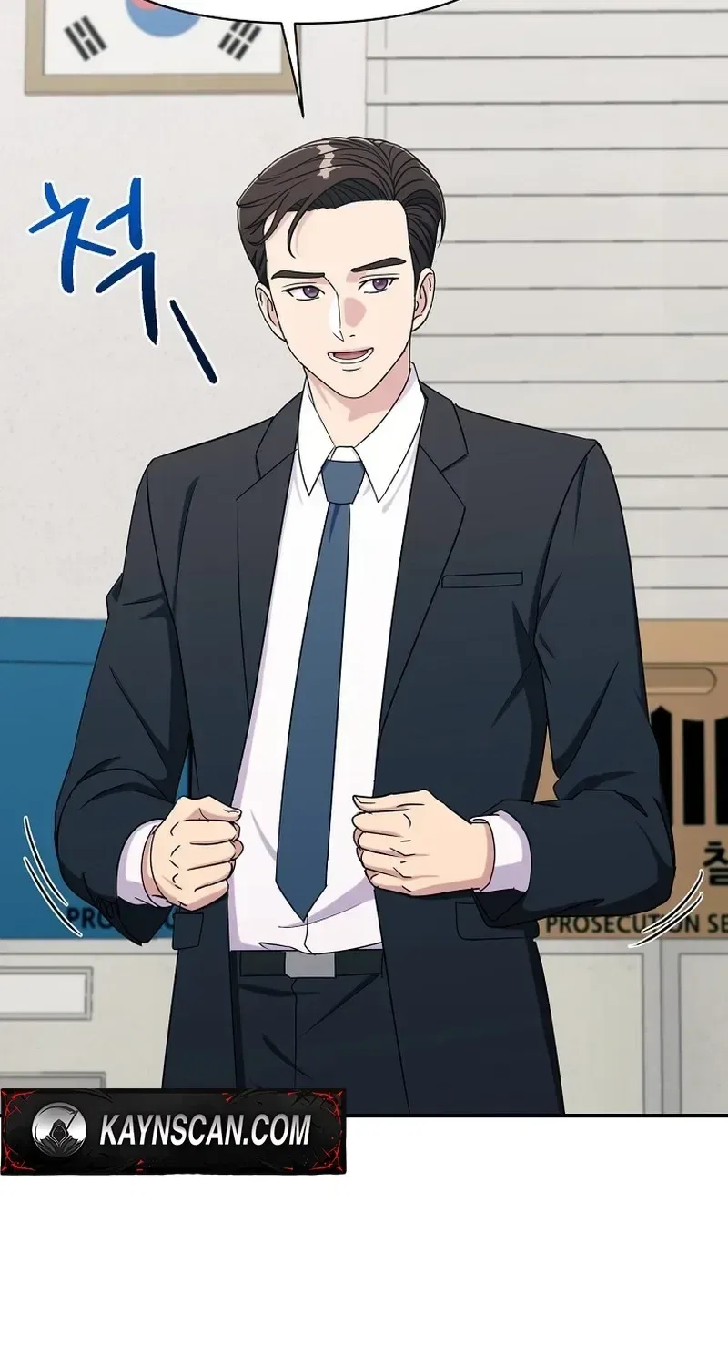 The Prosecutor Is Getting Ahead! Chapter 38 – Page 25