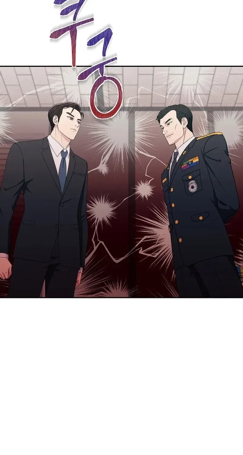 The Prosecutor Is Getting Ahead! Chapter 38 – Page 47