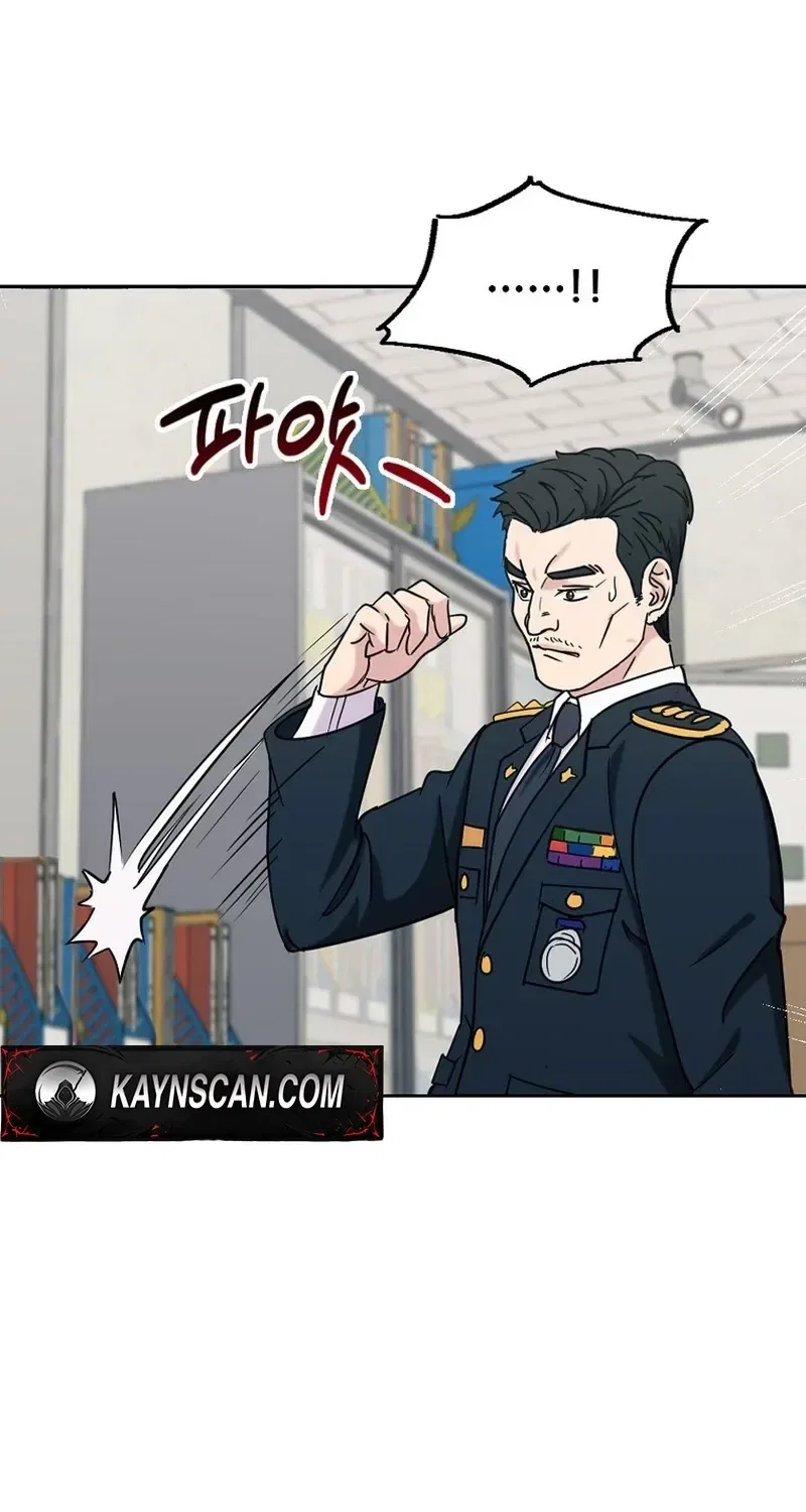 The Prosecutor Is Getting Ahead! Chapter 38 – Page 55