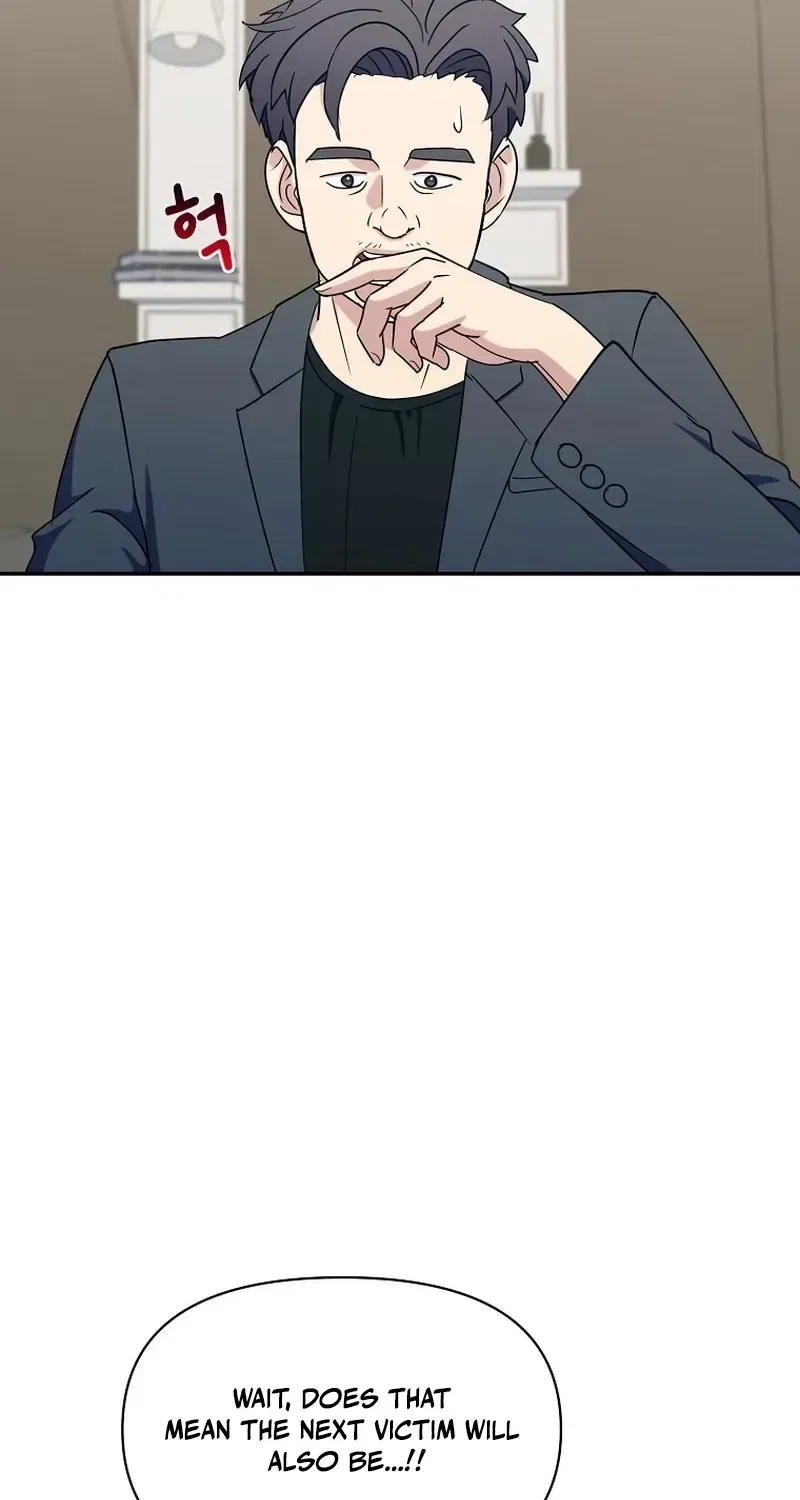 The Prosecutor Is Getting Ahead! Chapter 38 – Page 91
