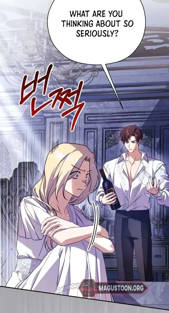 The Immoral Duke Needs to be Homeschooled Chapter 59 – Page 21