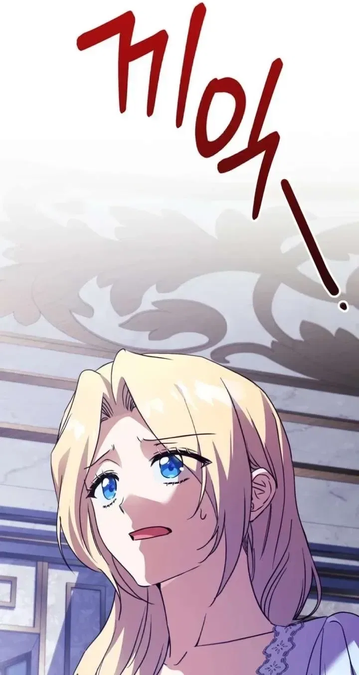 The Immoral Duke Needs to be Homeschooled Chapter 59 – Page 56