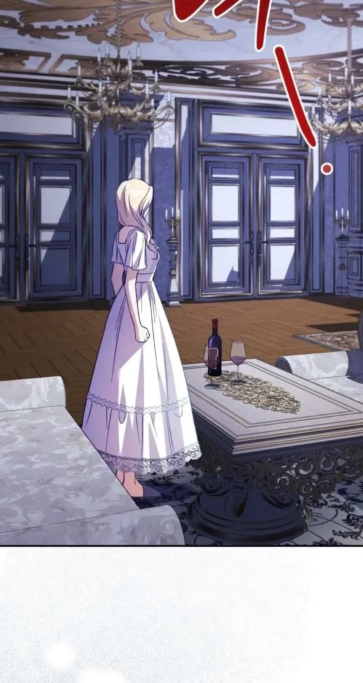 The Immoral Duke Needs to be Homeschooled Chapter 59 – Page 58
