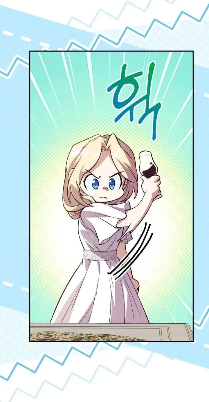 The Immoral Duke Needs to be Homeschooled Chapter 59 – Page 67