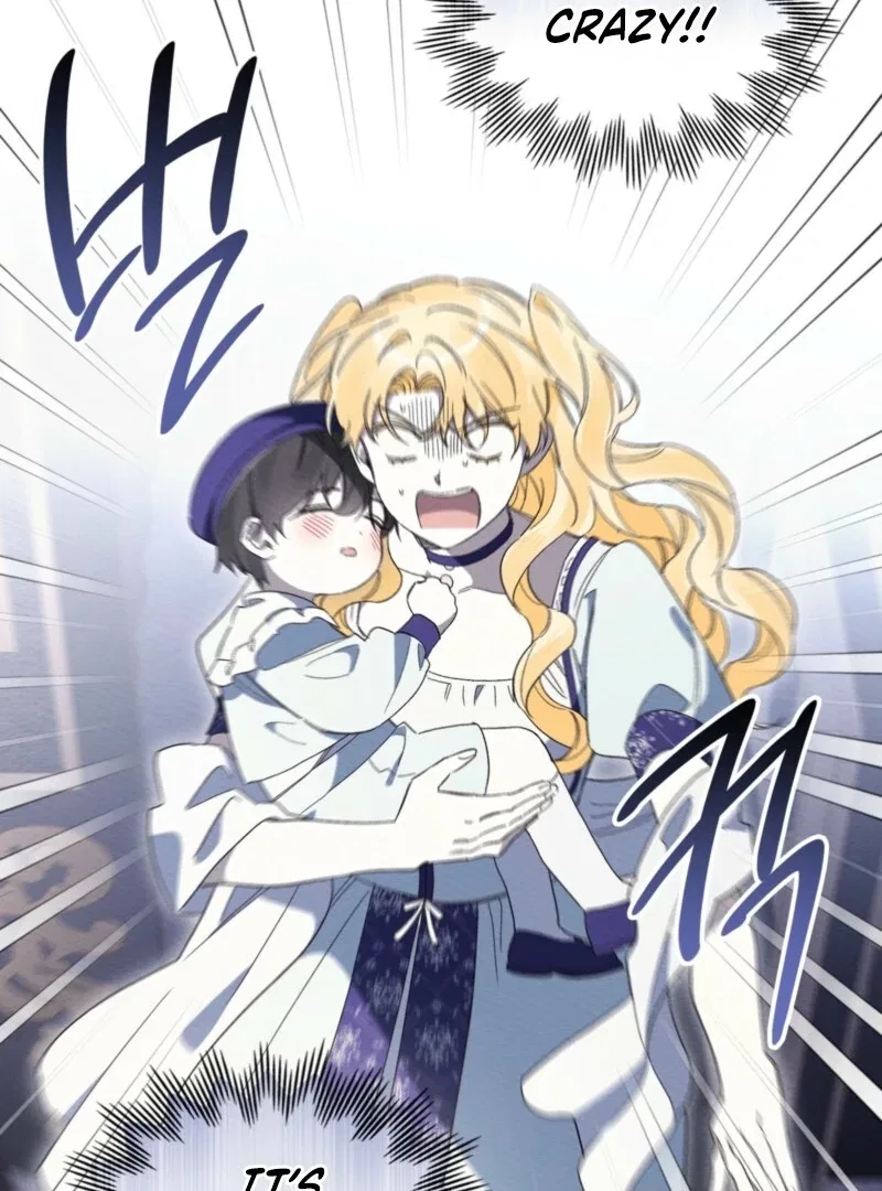 I Am Being Chased by My Husband Chapter 44 – Page 5