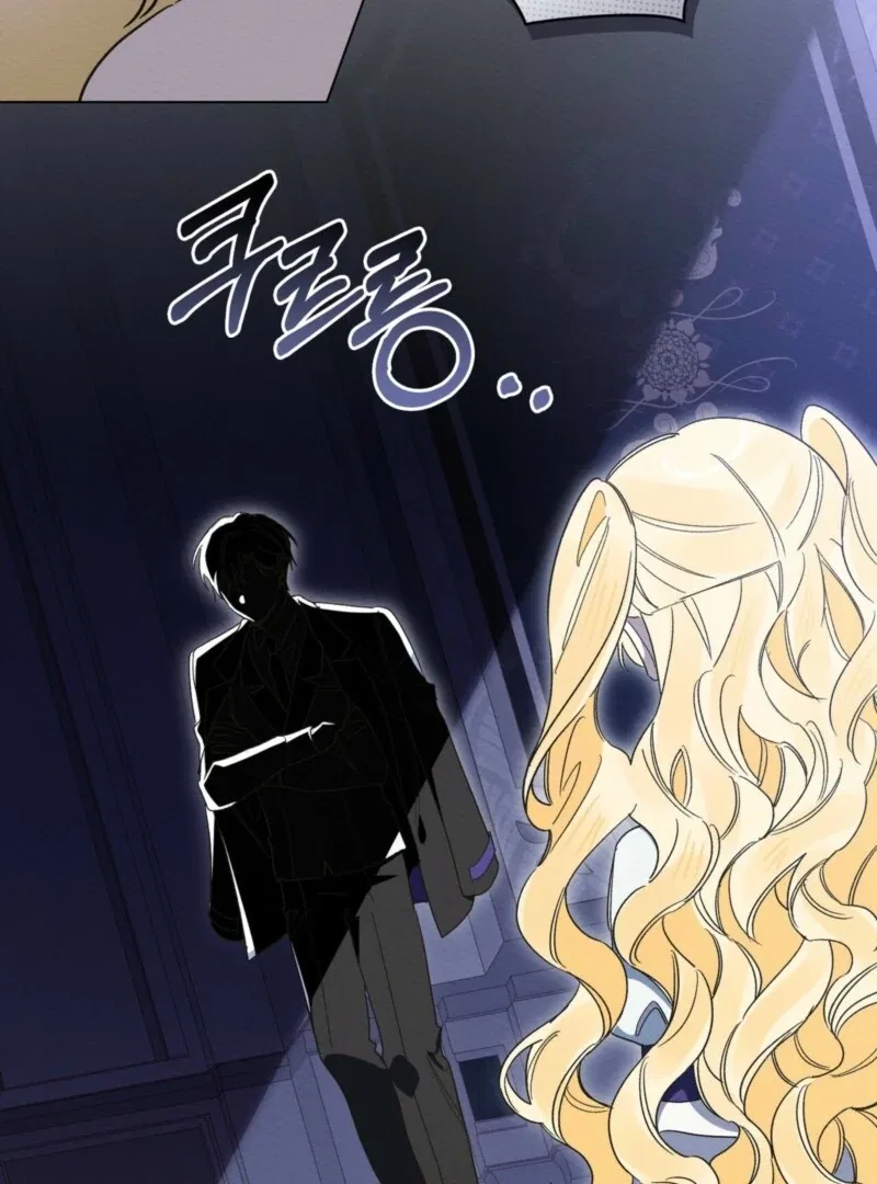 I Am Being Chased by My Husband Chapter 44 – Page 18