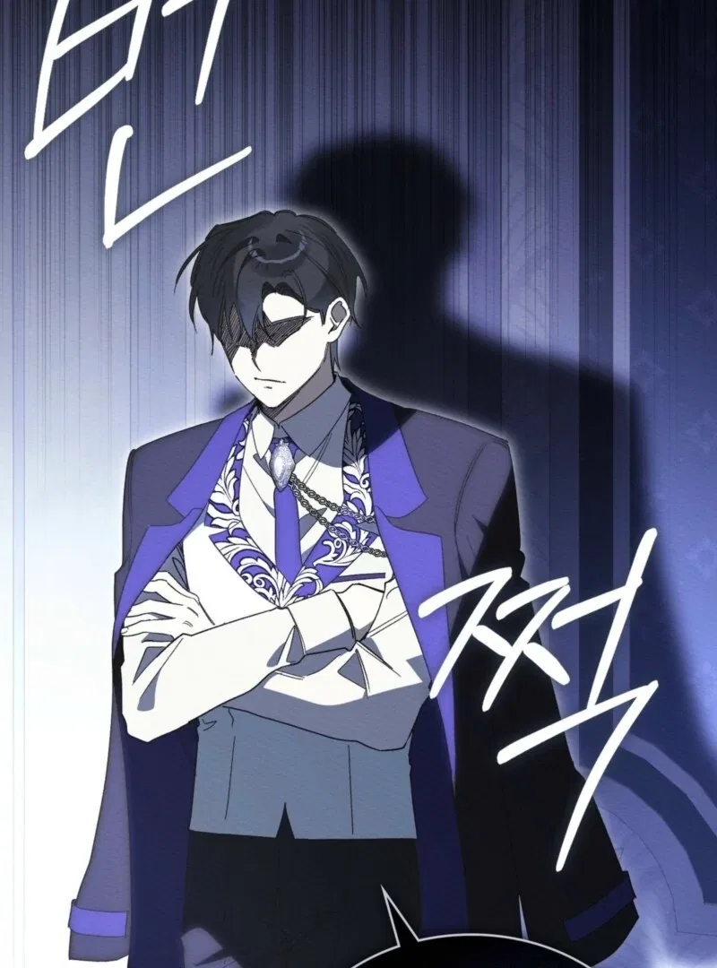 I Am Being Chased by My Husband Chapter 44 – Page 20